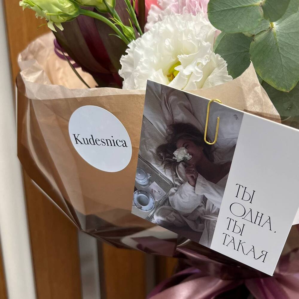 Букет "Осенняя пора"