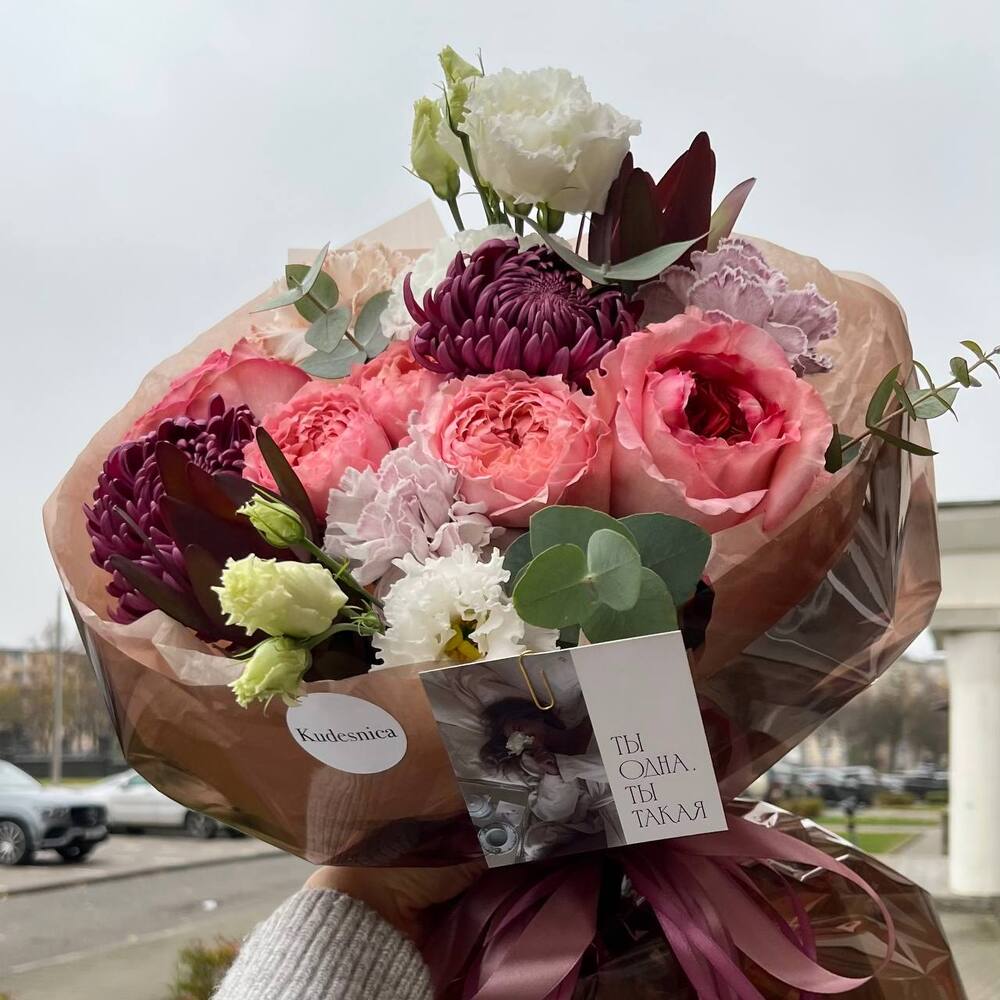 Букет "Осенняя пора"