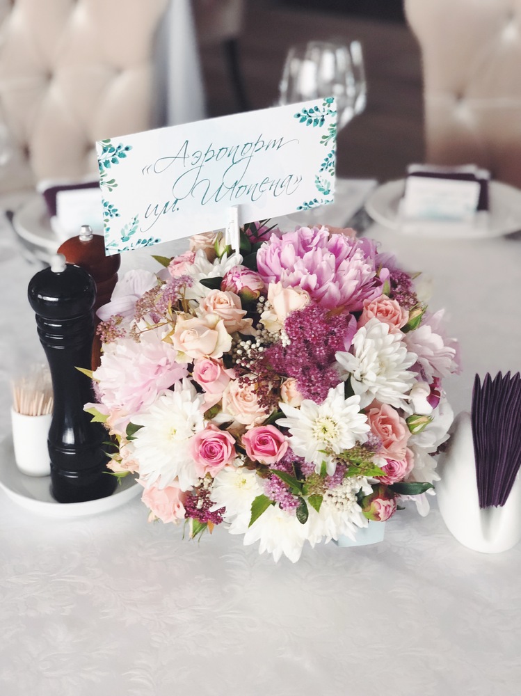 Оформление свадьбы в нежных тонах 