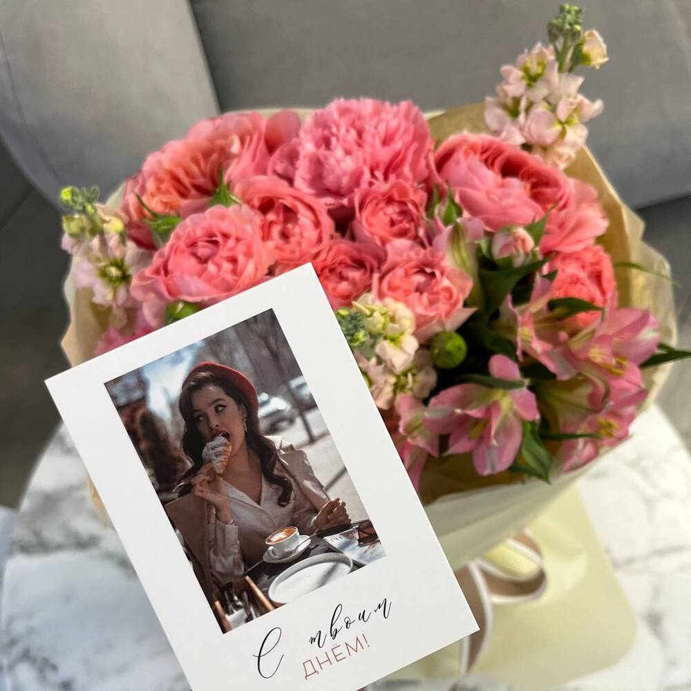 Букет «Яблочный чай»