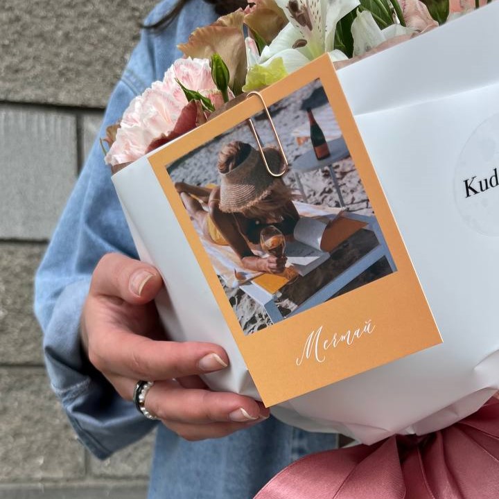 Букет-комплимент 